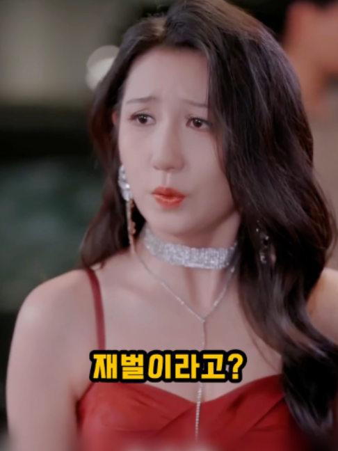 @썰화집