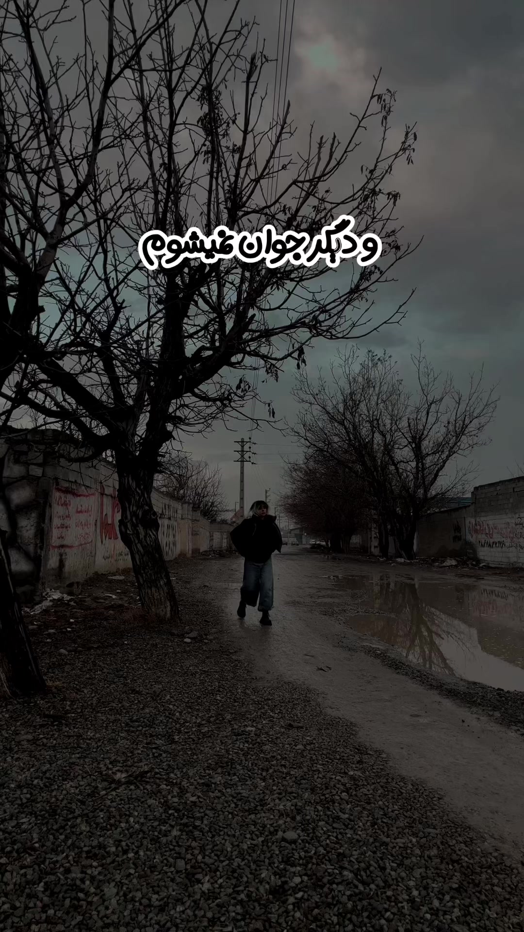 @atousaism