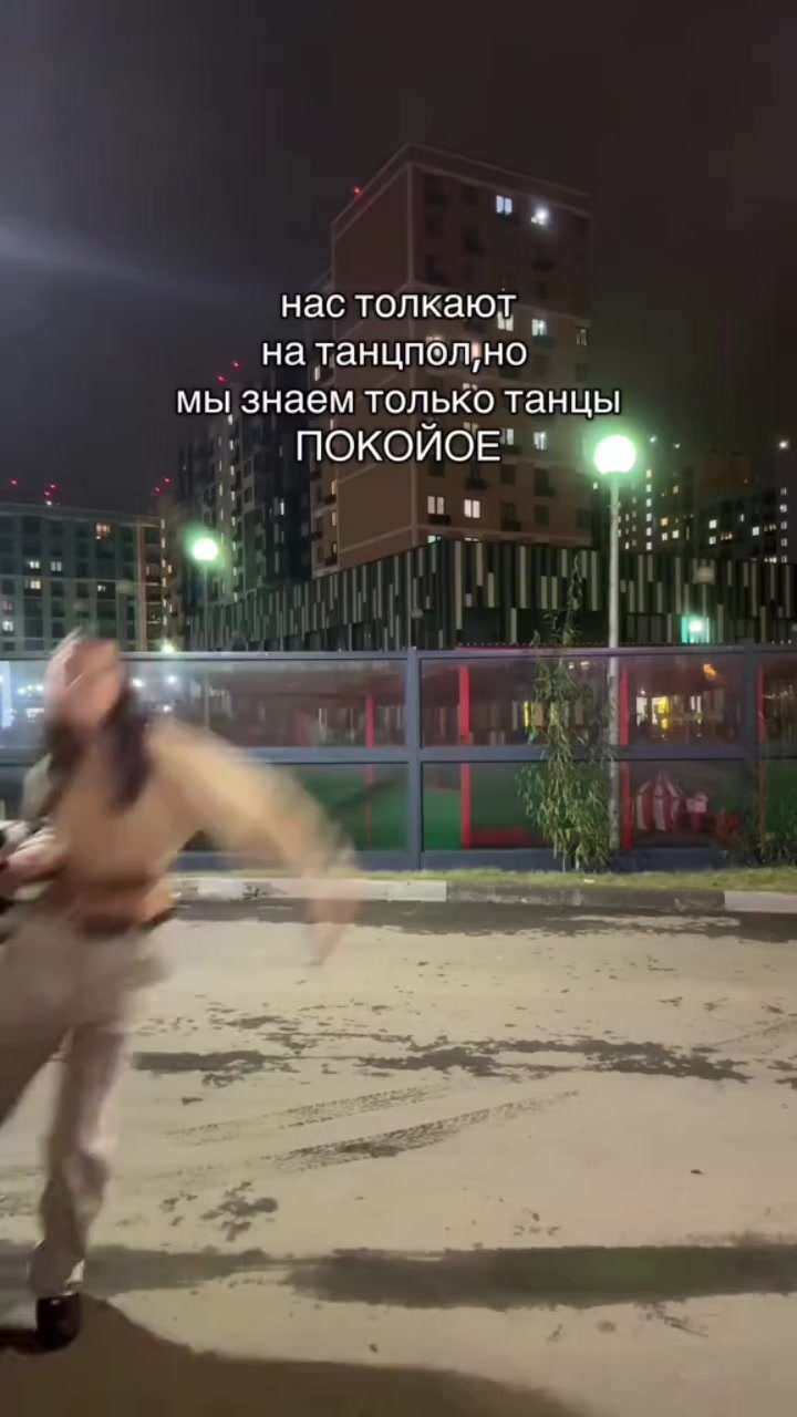 @fatcat