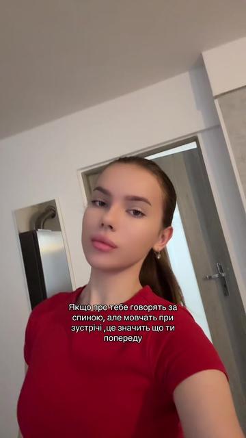 @Неония 🪷