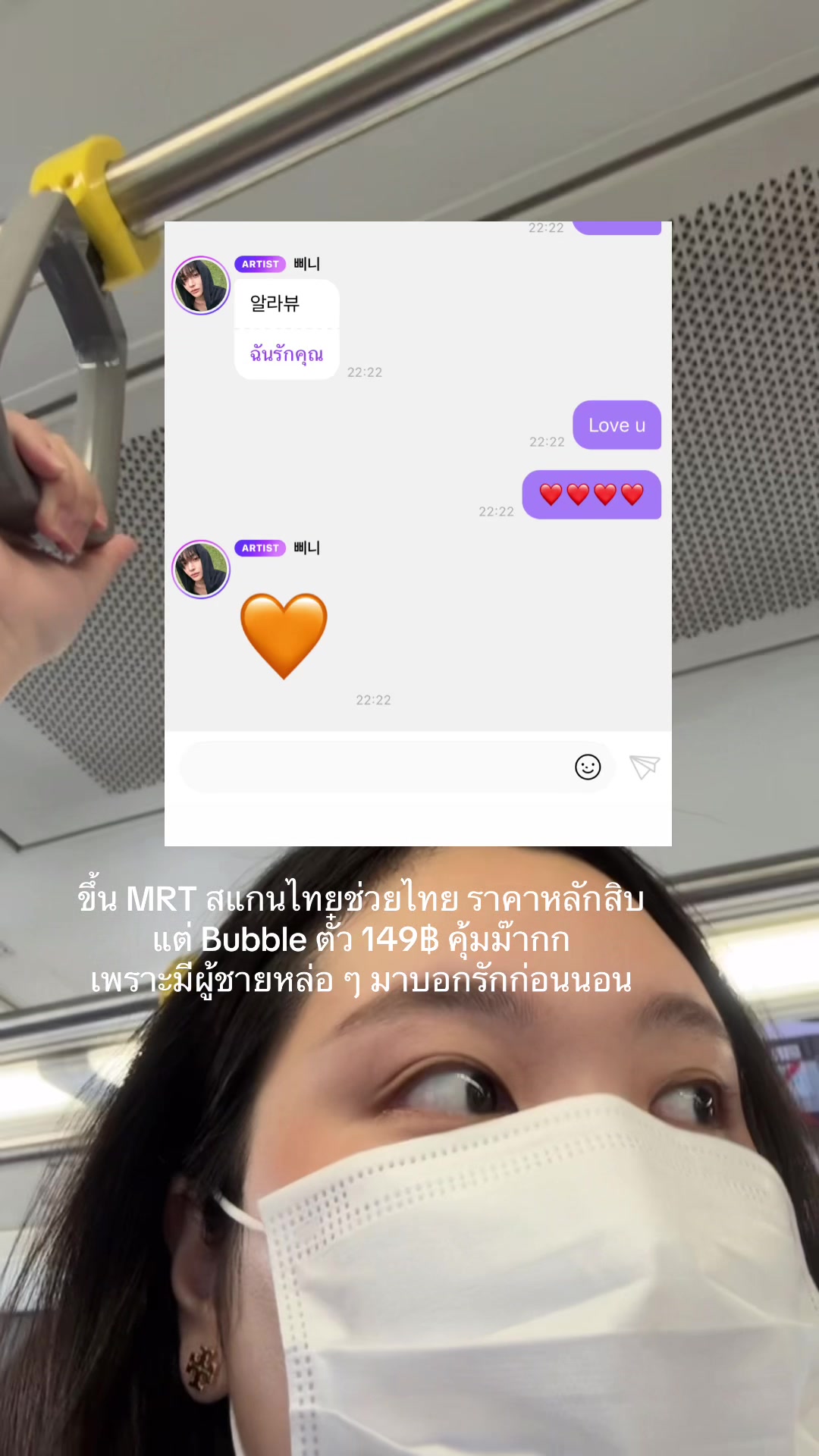 @Liyada🤍