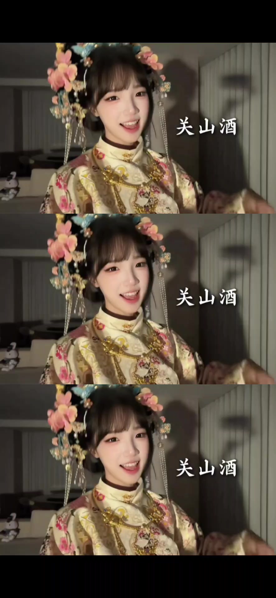 @【ʸᵗ٭TÂM٭心🪽】