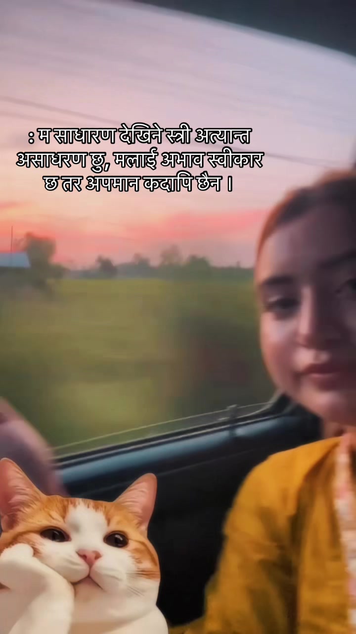 @Rikisha Nepal