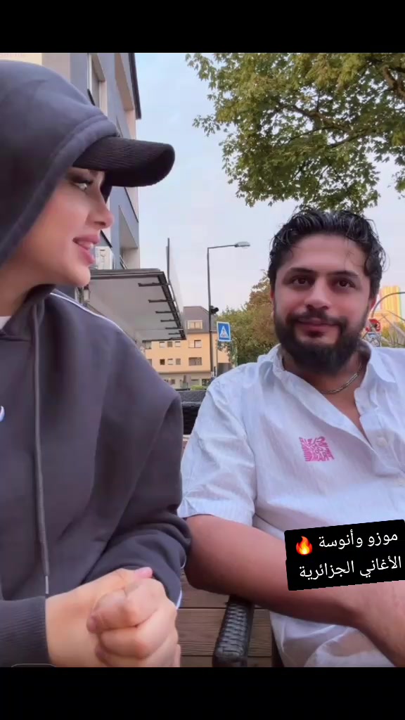 @زهوة 🦋⚡️
