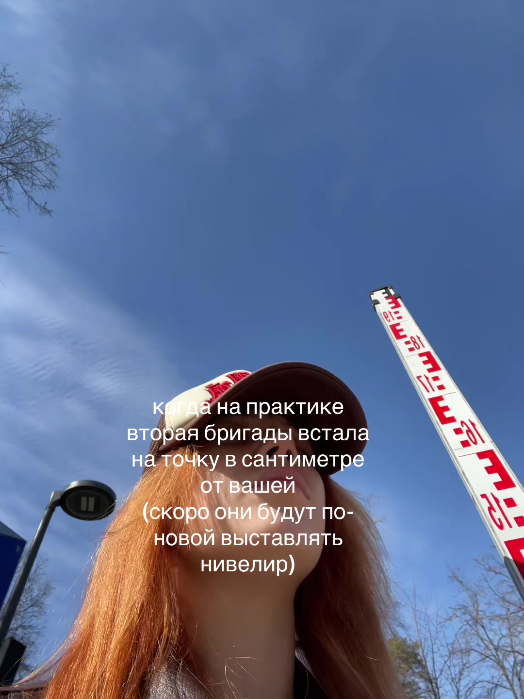 @neplitka