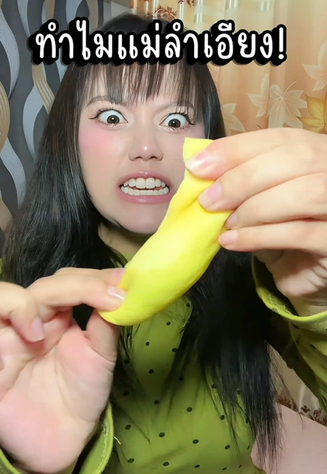 @หนูปุยนุ่น🦢(1.8M)