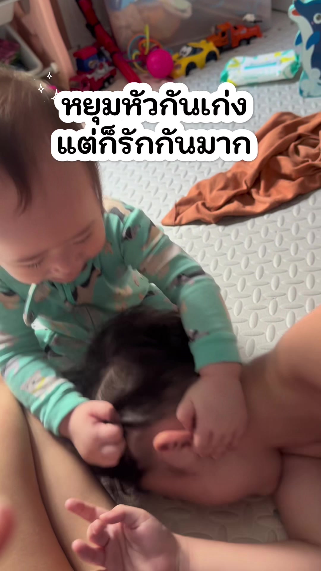 @Mommy.Felix&Fabio