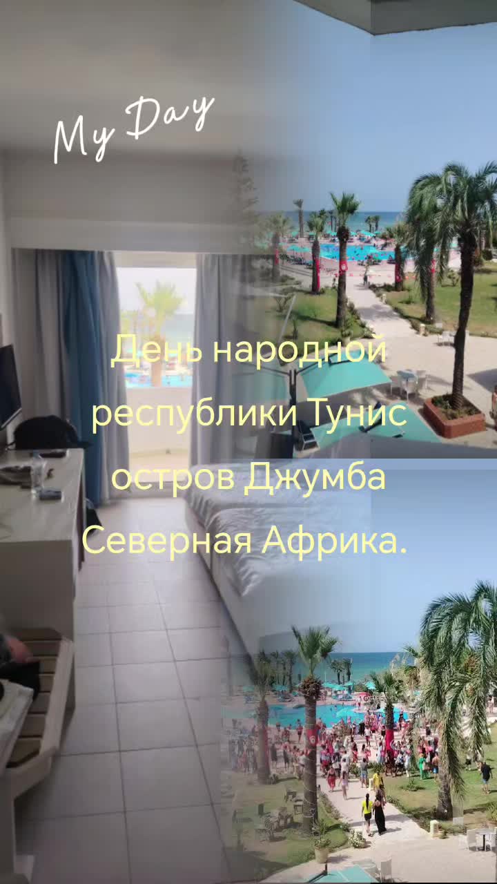 @Matrix