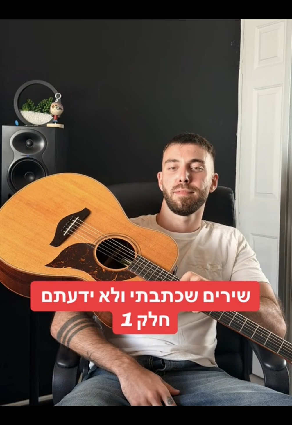 @ים רפאלי