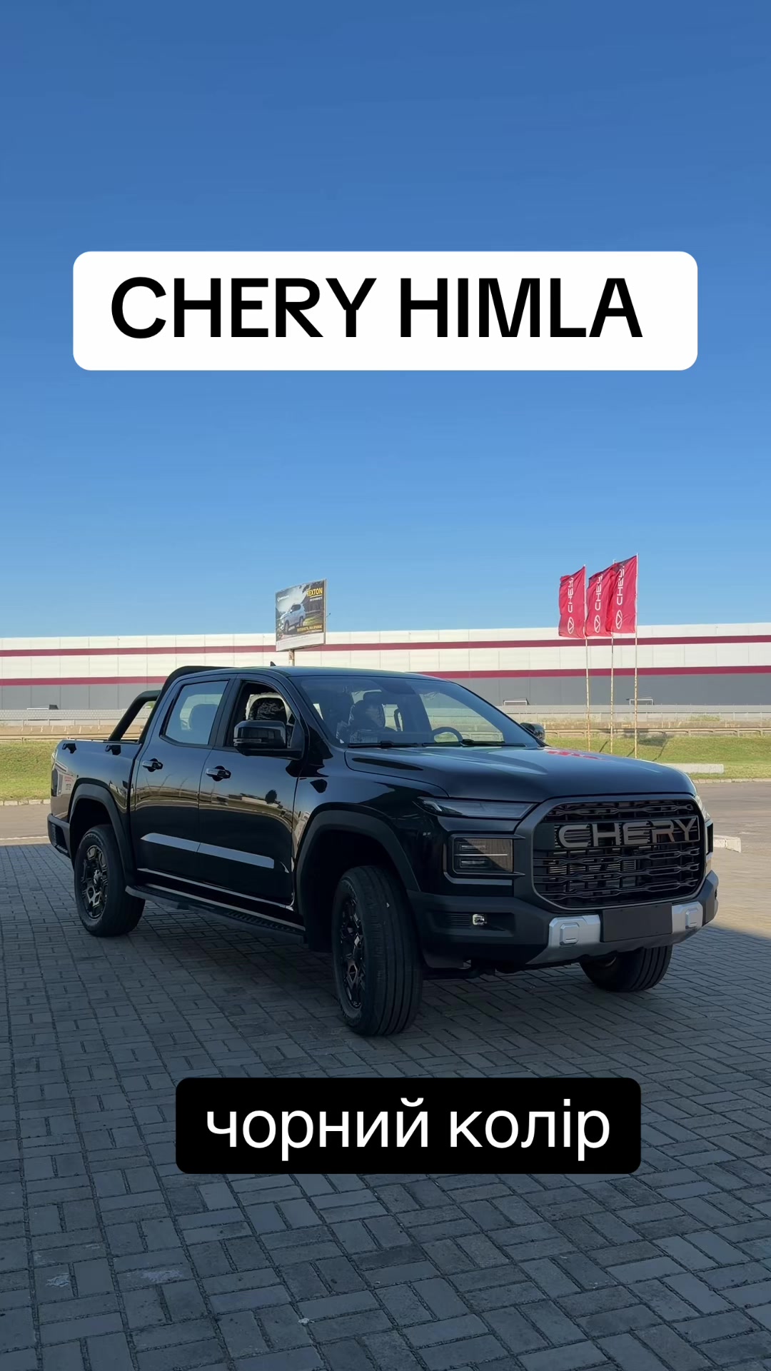 @АВТО НА ДОТИК