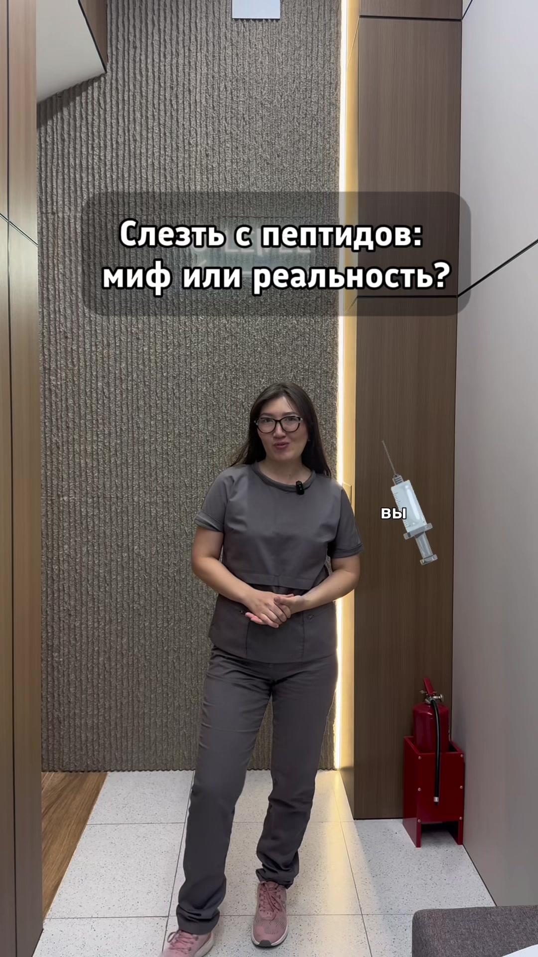 @Lorami_center_astana