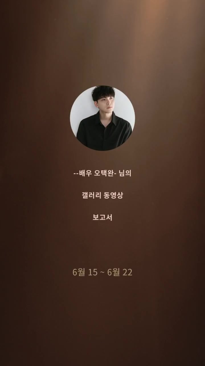 @๐คโญ๏ธ๋ฐฐ์ฐ ์คํ์๐