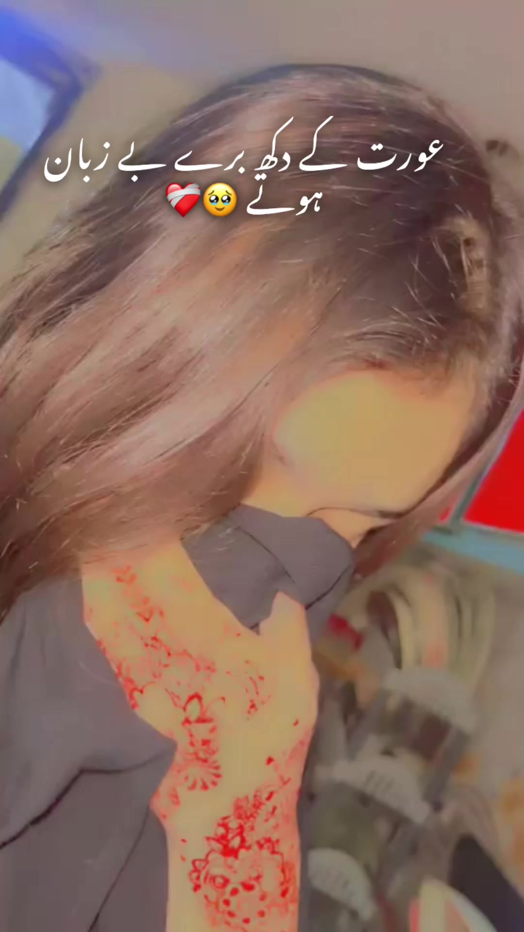 @❤️😇Minuu🌸👑
