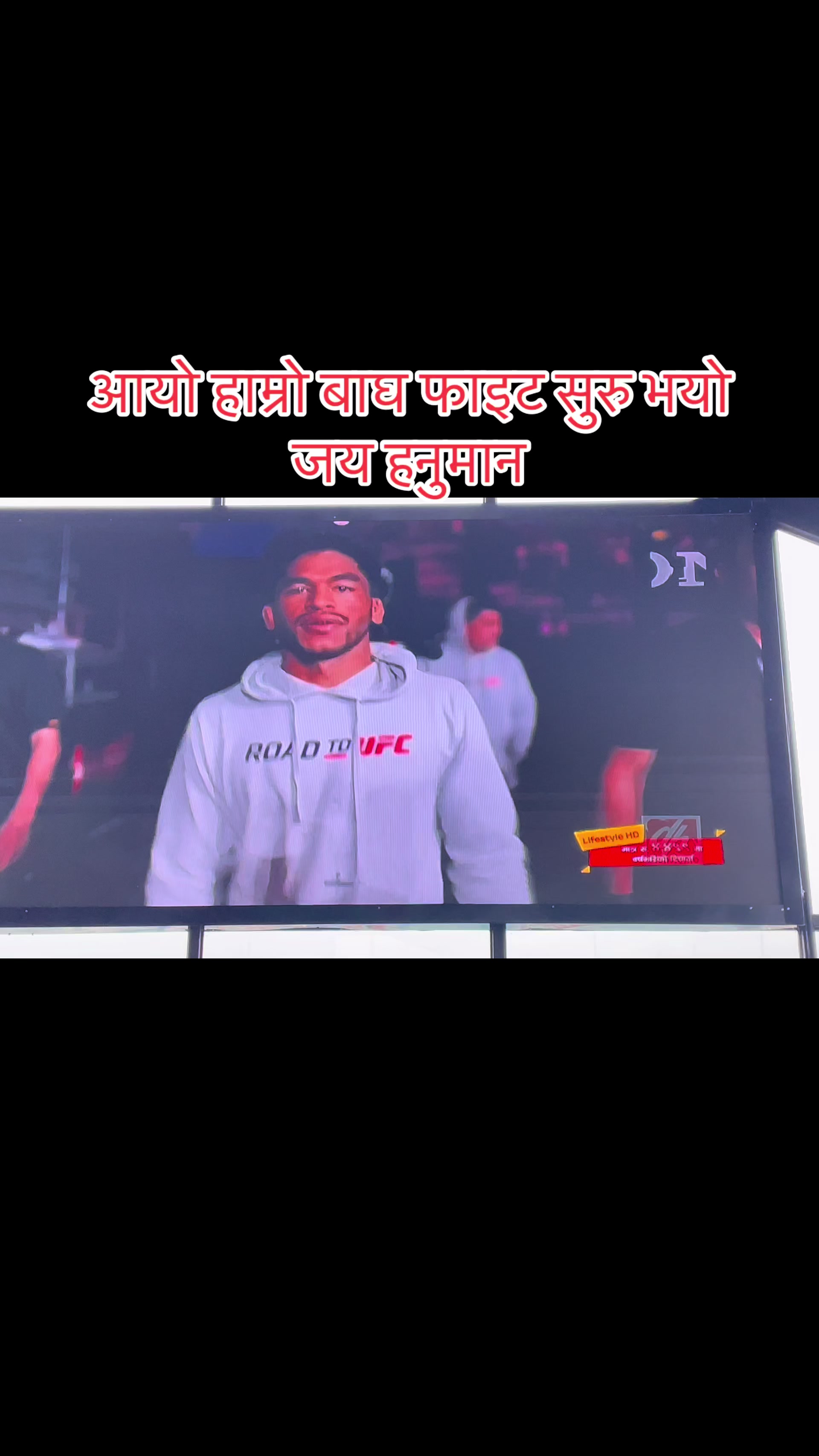 @UFC-N