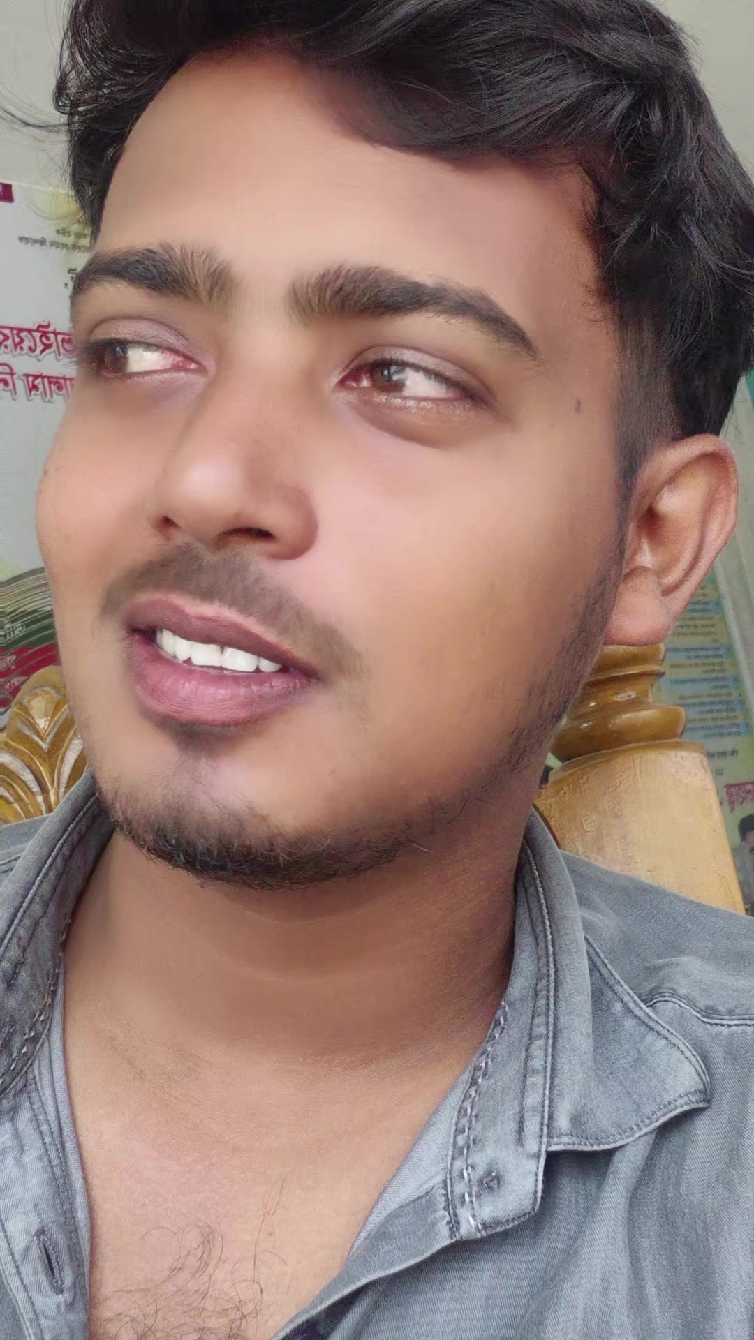 @👑@G m sumon🇧
