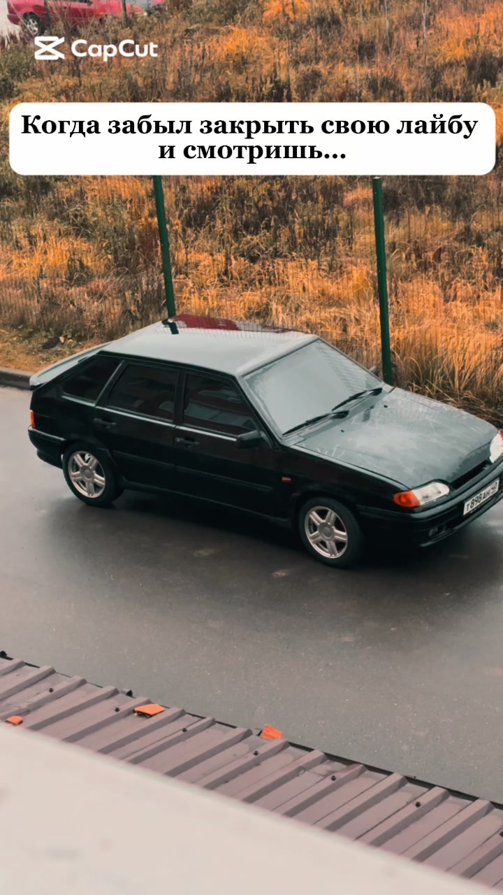 @ТГ:GOSHA_169