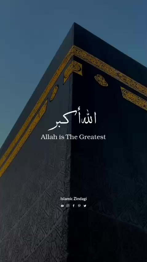 @✨ نورِ ہدایت ✨