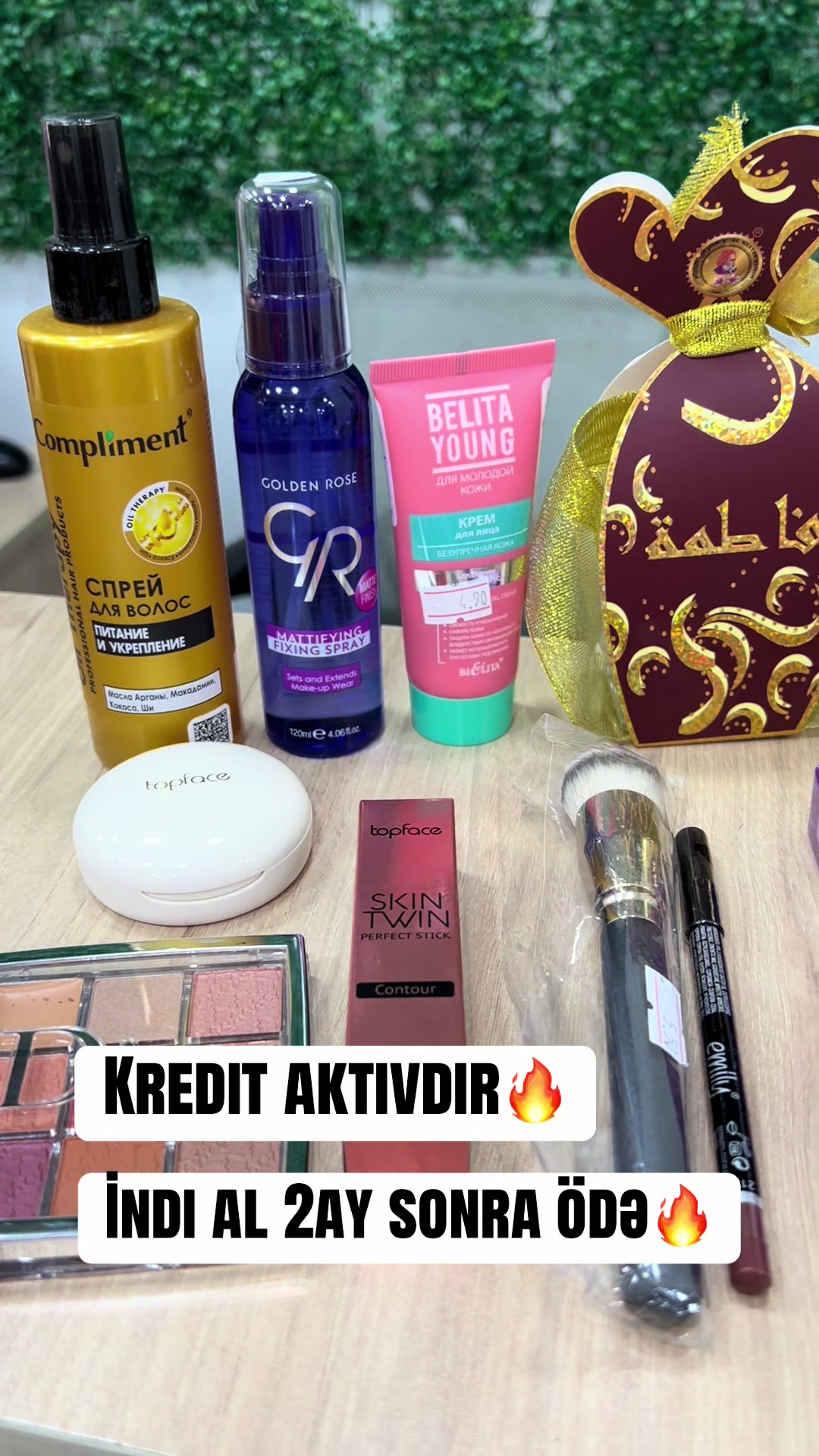 @Elena Kosmetics055 800 61 64wp