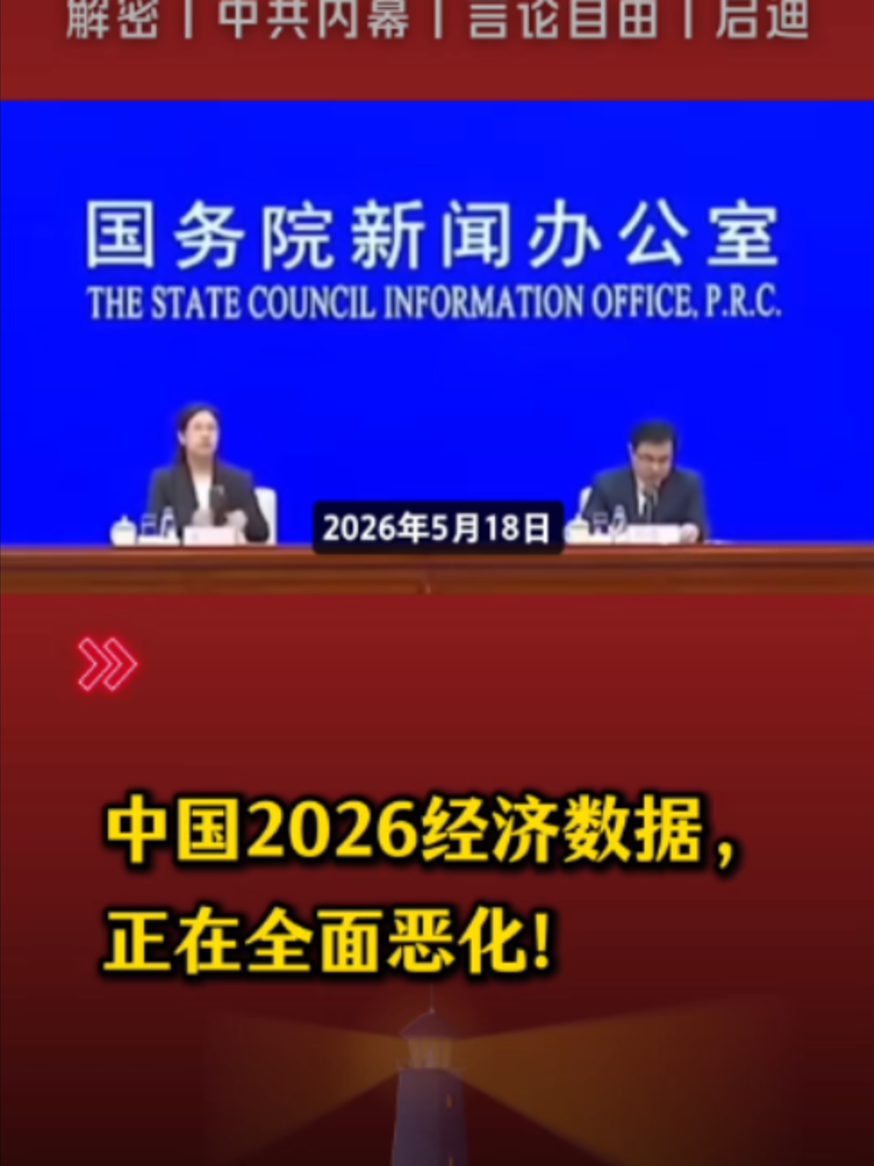 @老王来了• 精选