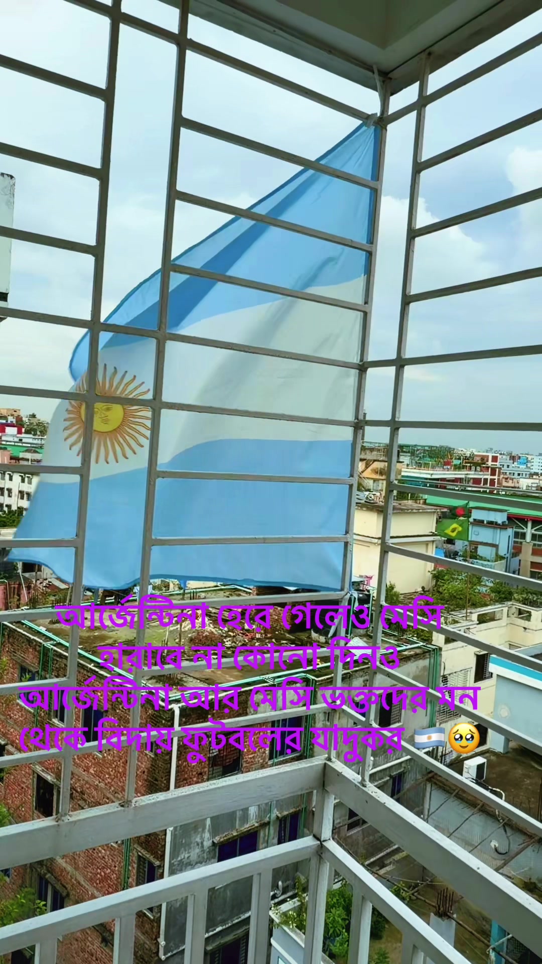 @Dipa Saha