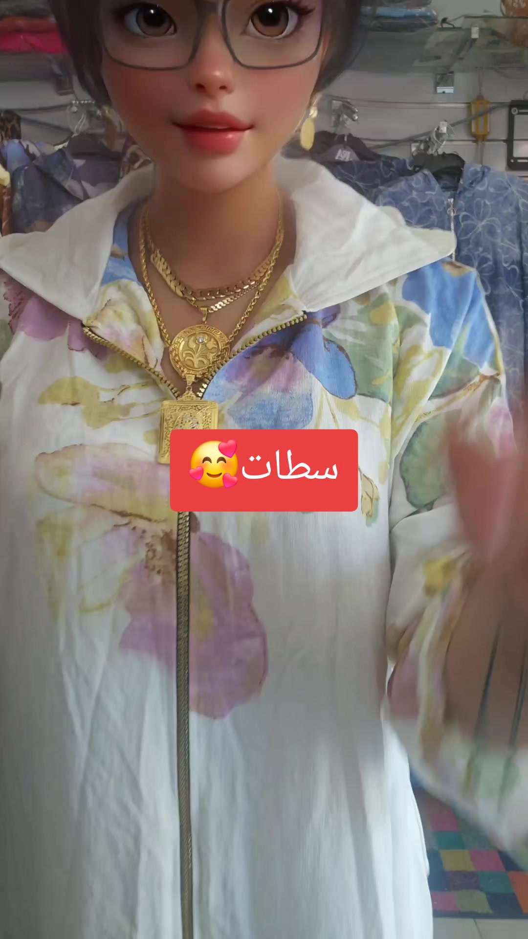 @Donia