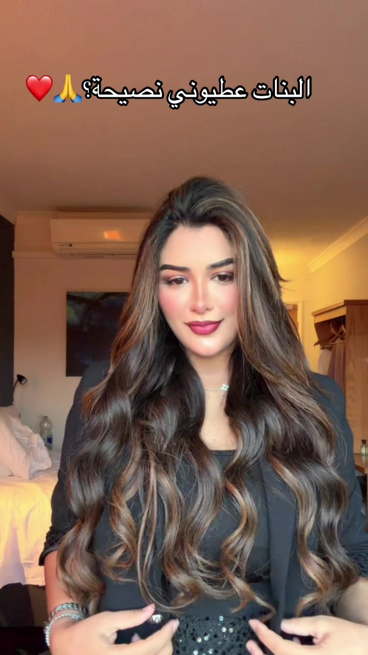 @Hiba_lamane