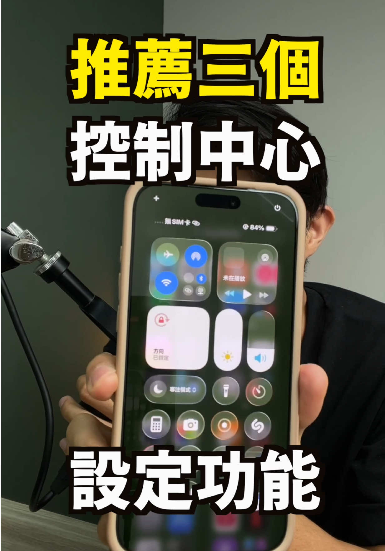 @蘋果99