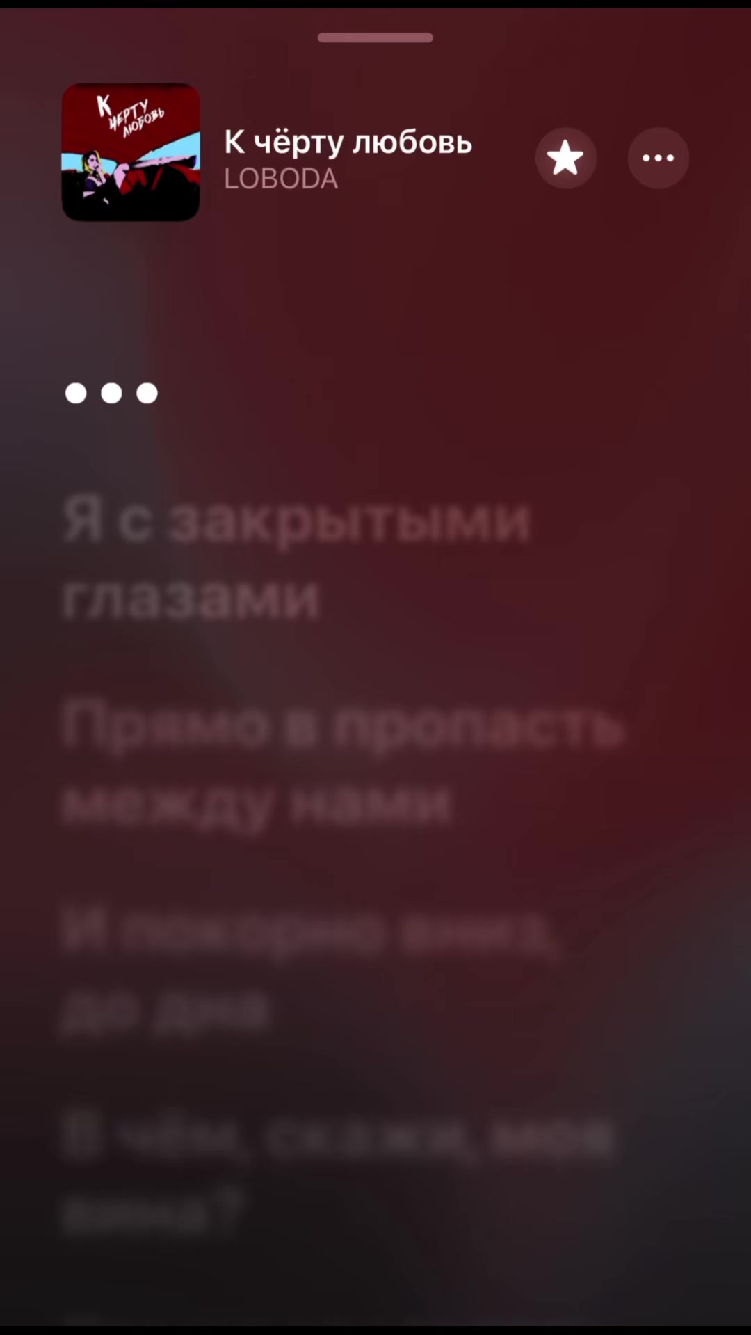 @Music