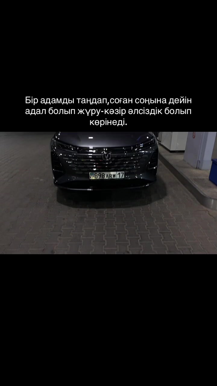 @898еуропейц🇪🇺