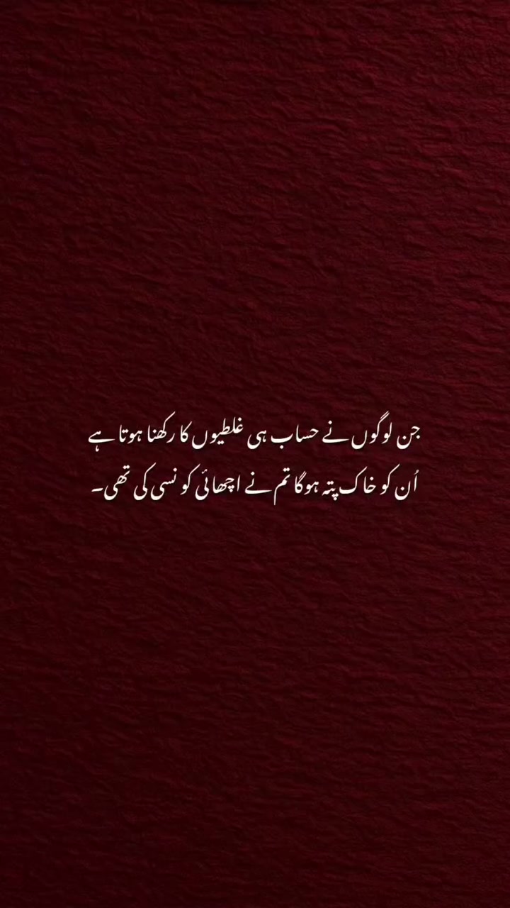 @Malik🔱