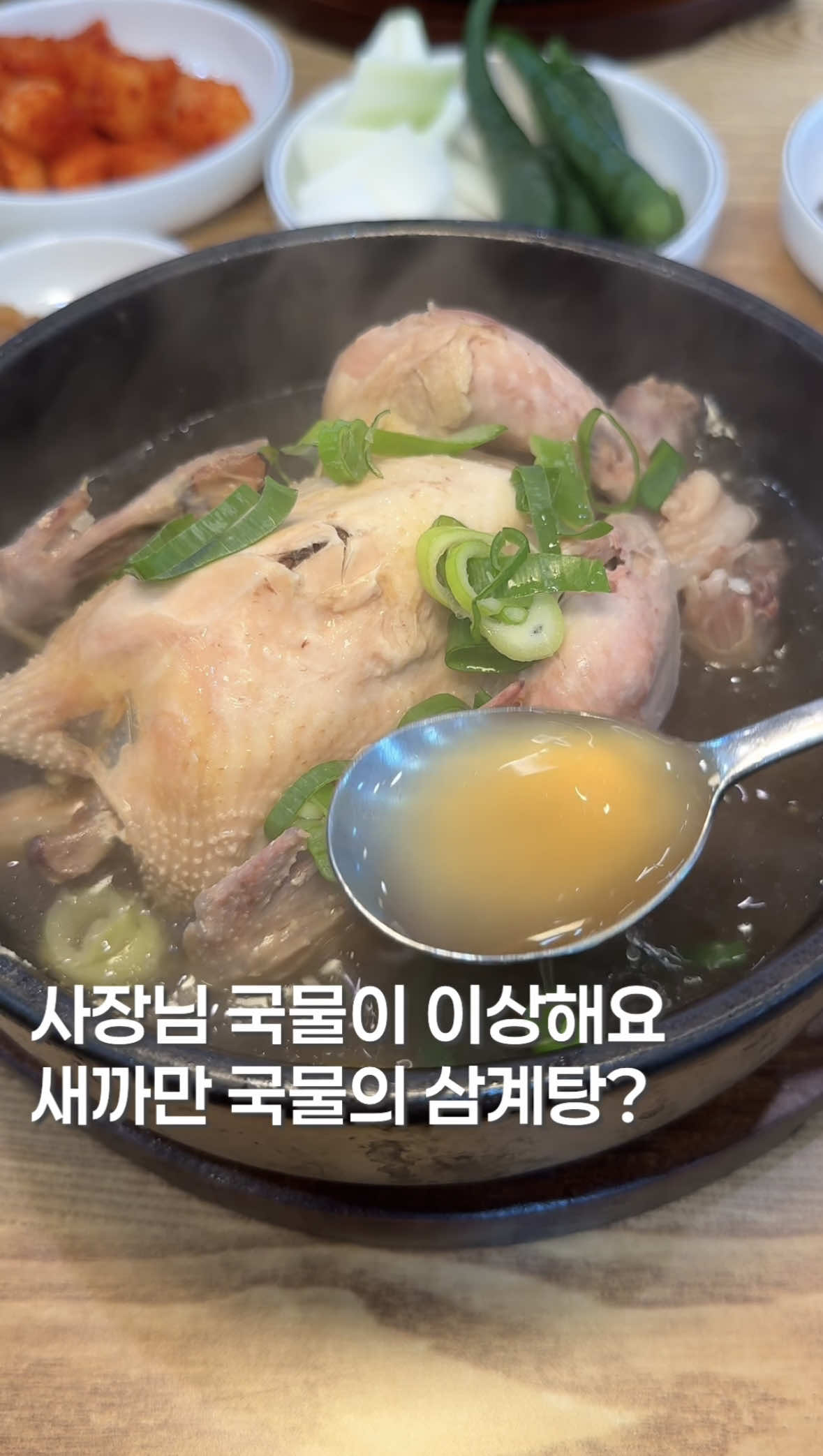 @김면주