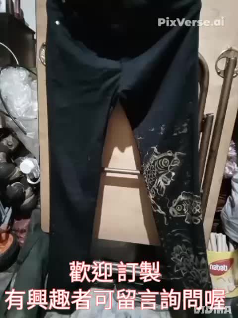 @御神主