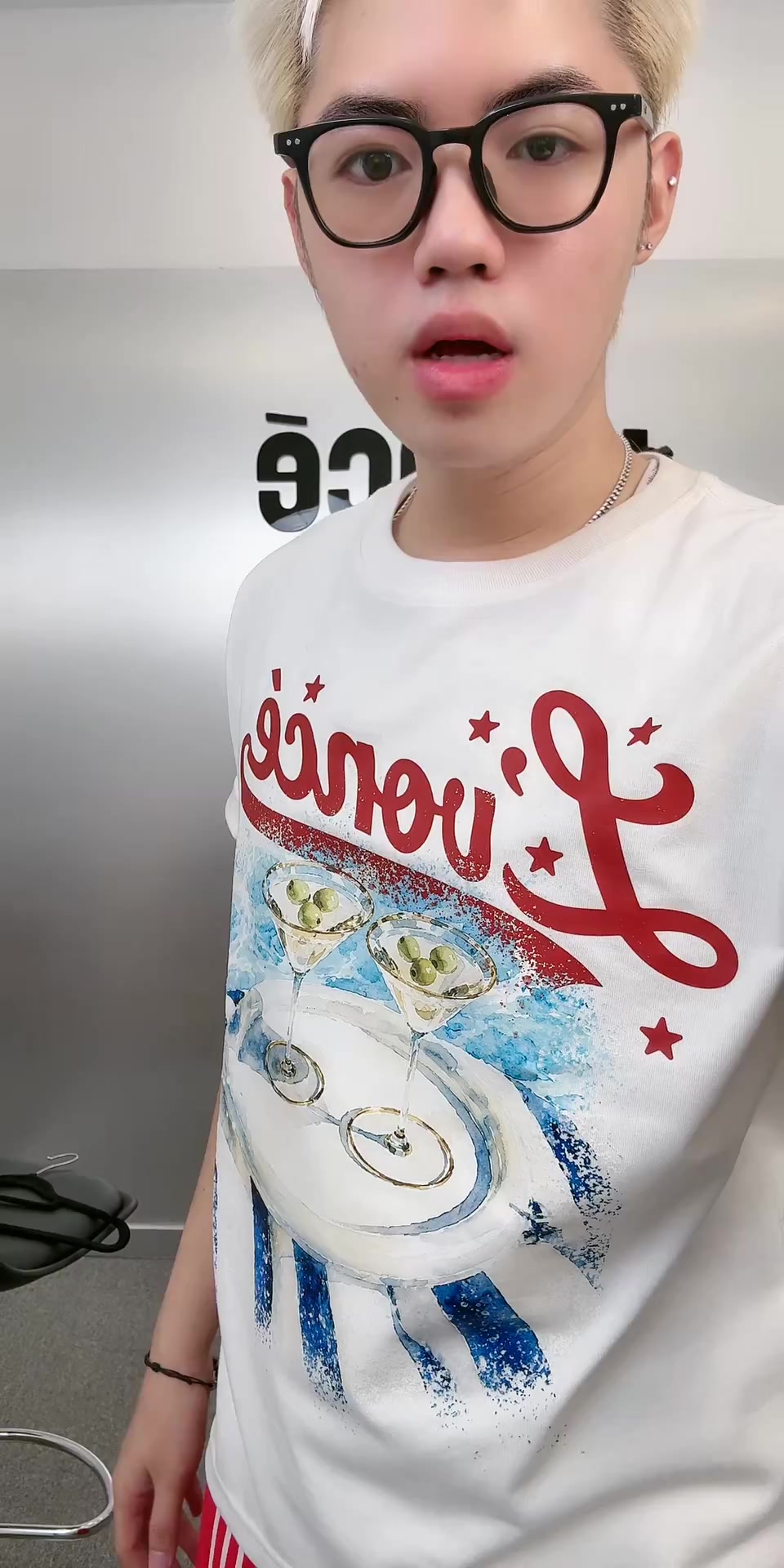 @L'Voncé