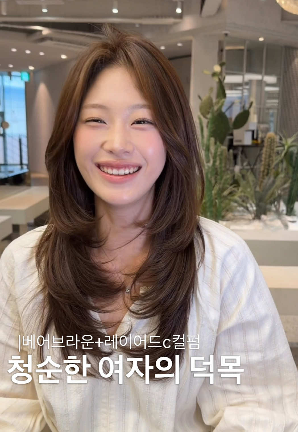 @요닝소근