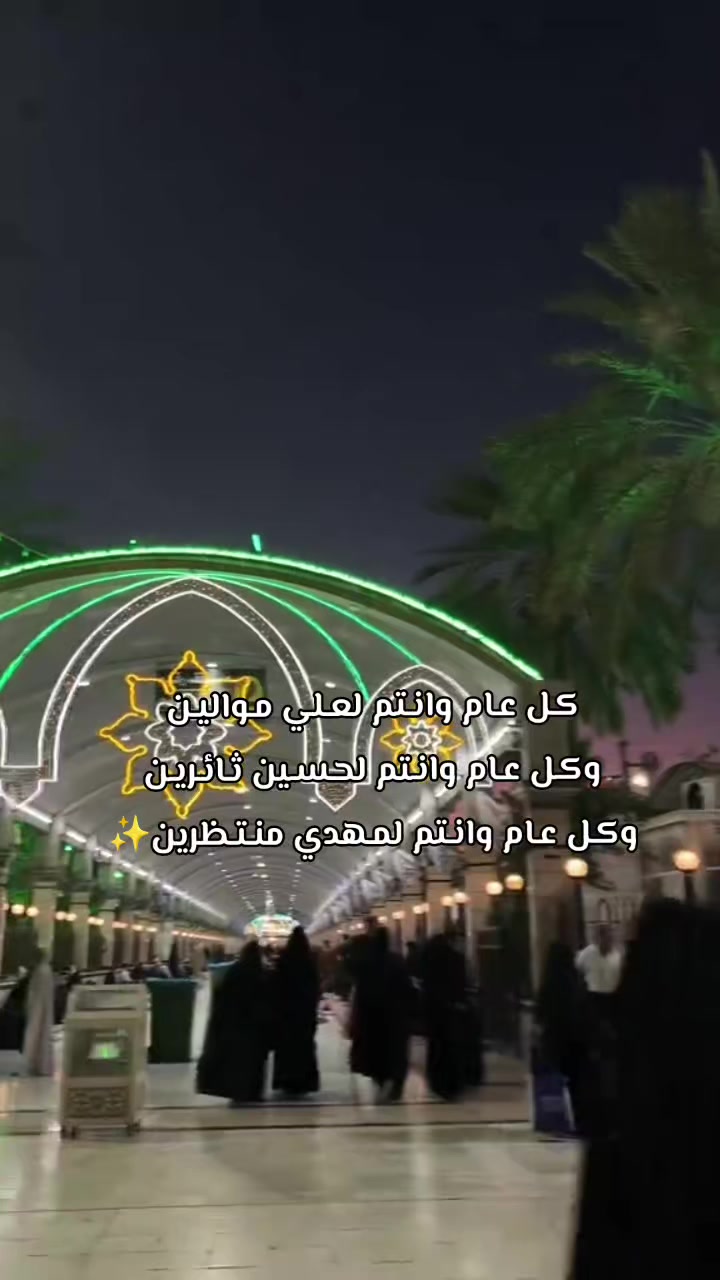 @نفــــــــس❤️