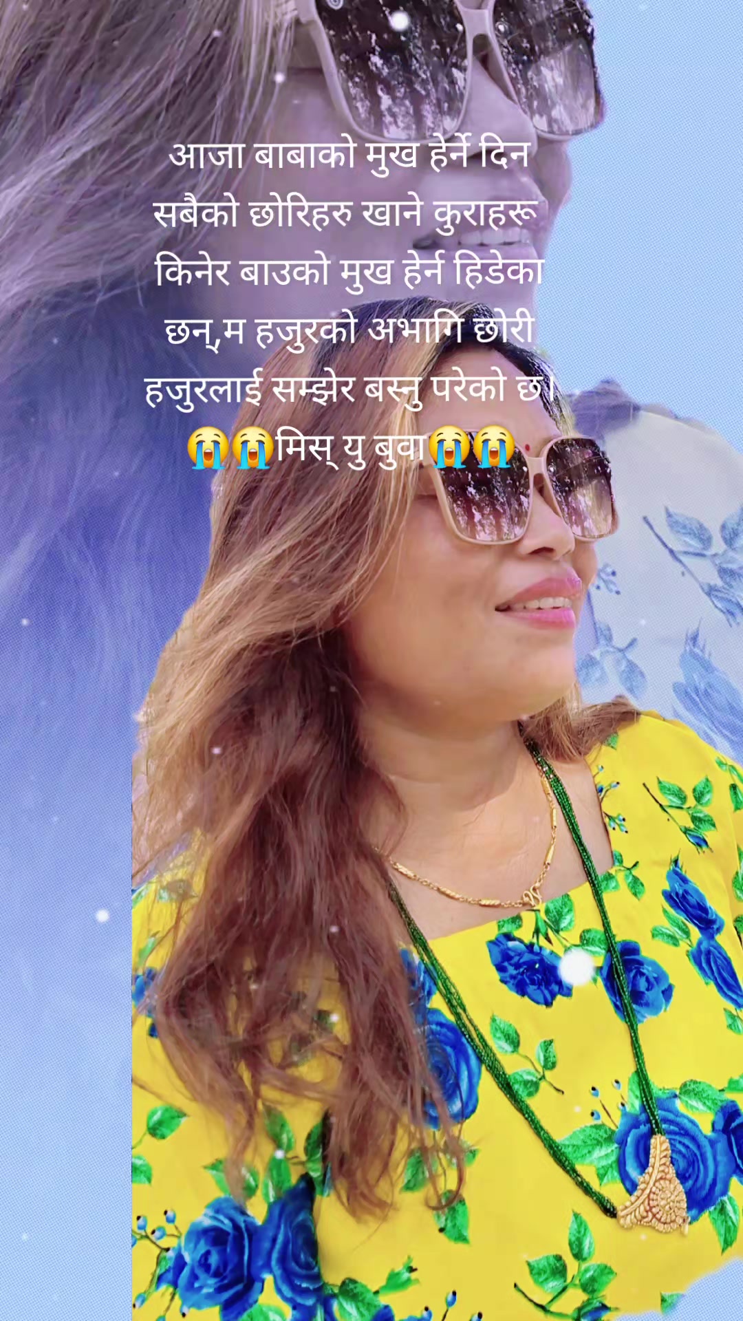 @Anita moktan
