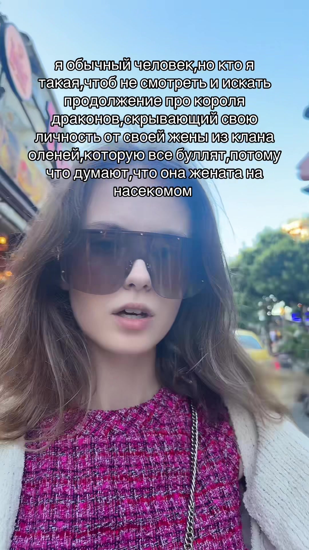 @Bella
