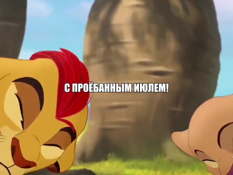 @Ермолинский бен