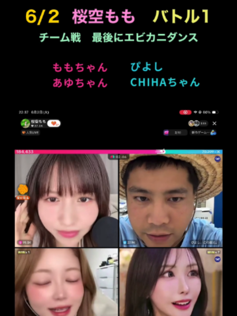 @アクエンアテン
