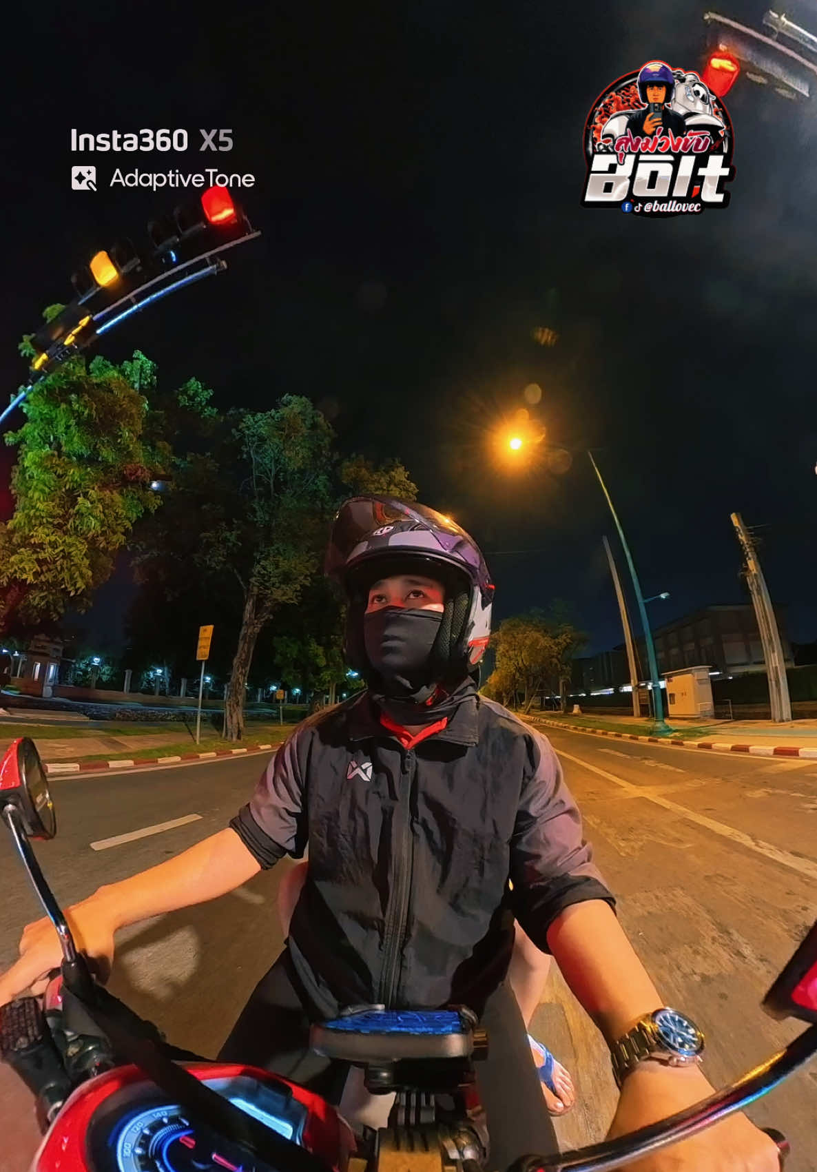 @🛵 ลุงม่วงขับ”Bolt” 🛵