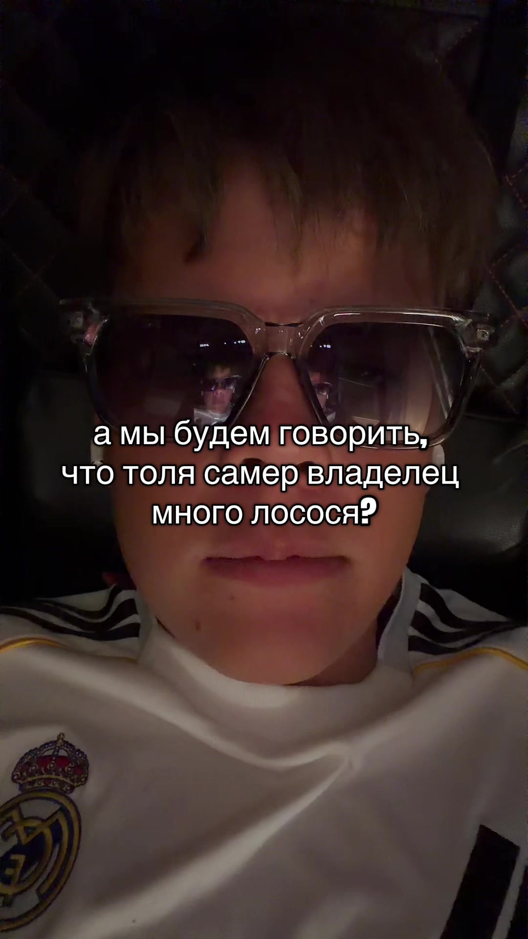 @серёжка