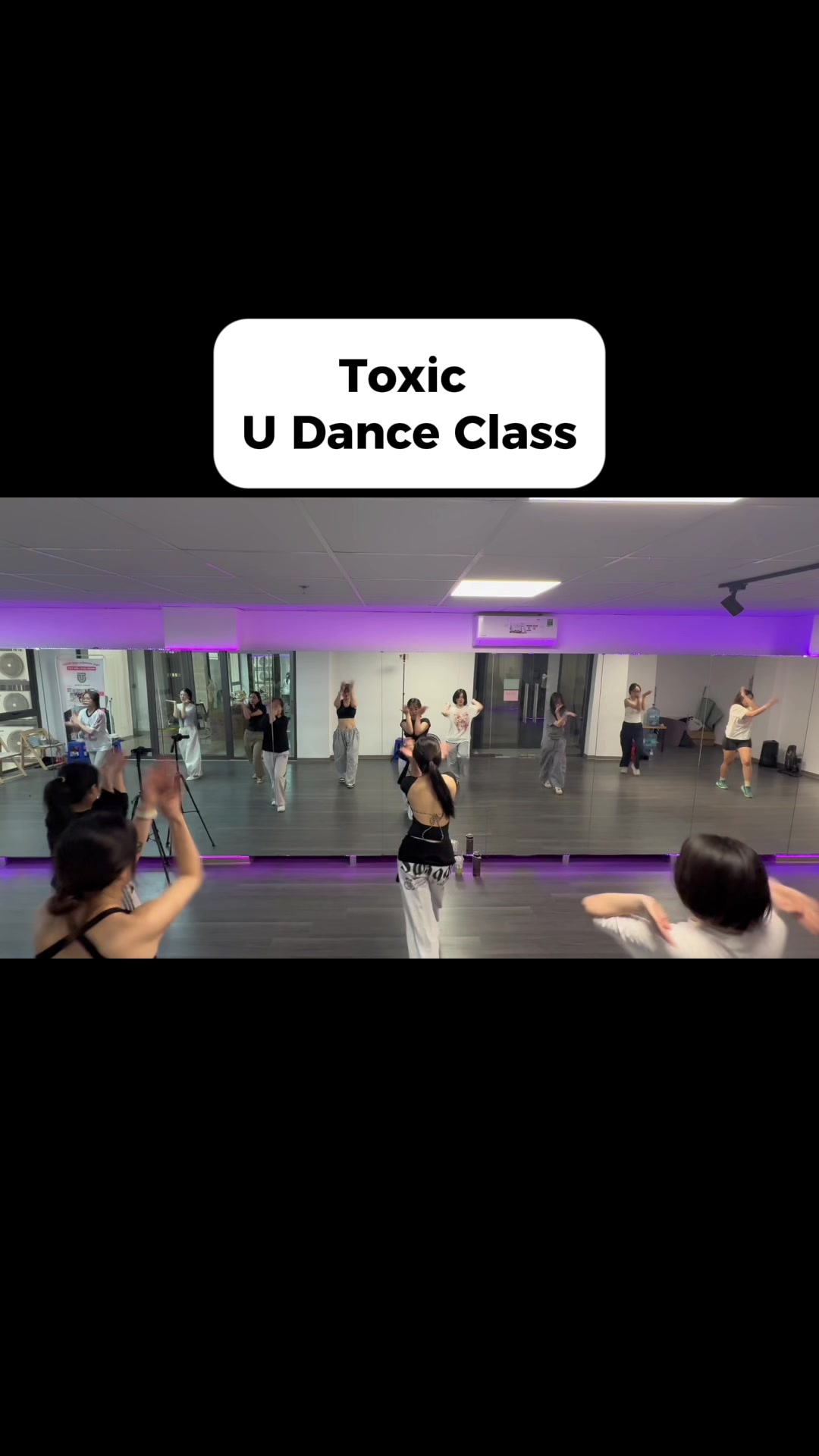 @U Dance Studio