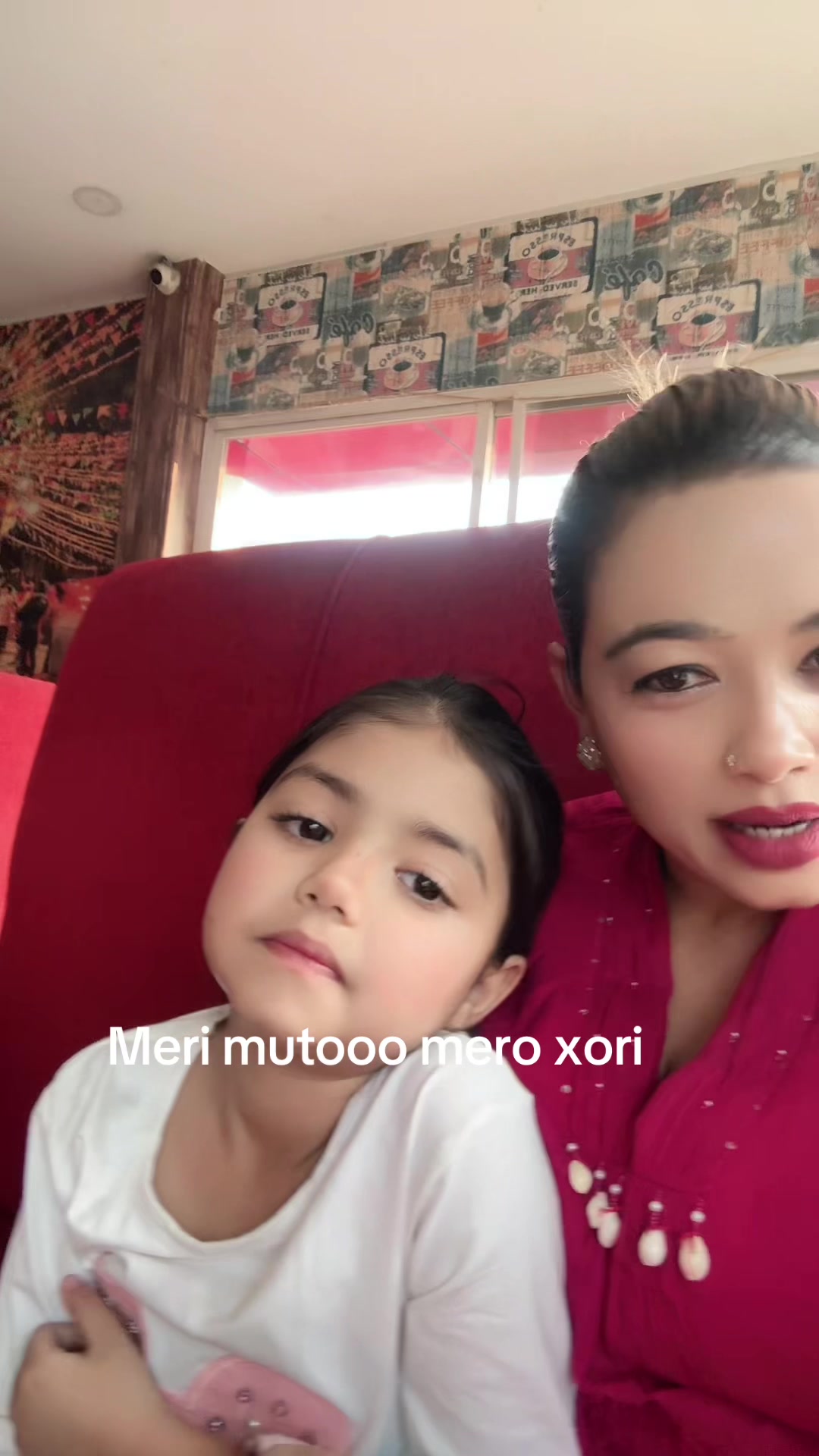 @Rama Khadka