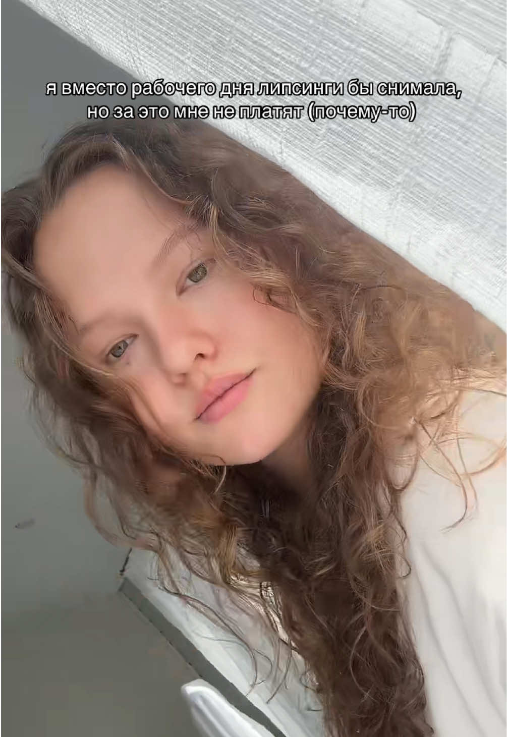 @Альбина Кох