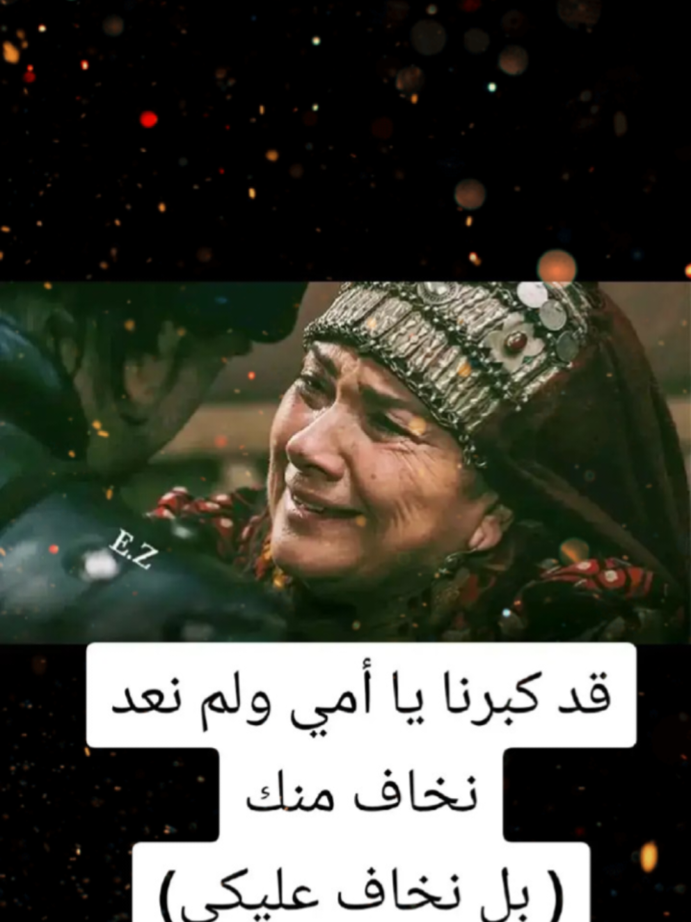 @احمد ابو زقيم الصنقري