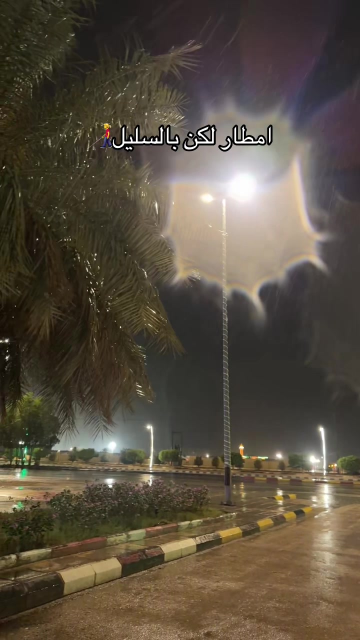 @فارس🏃♂️💔