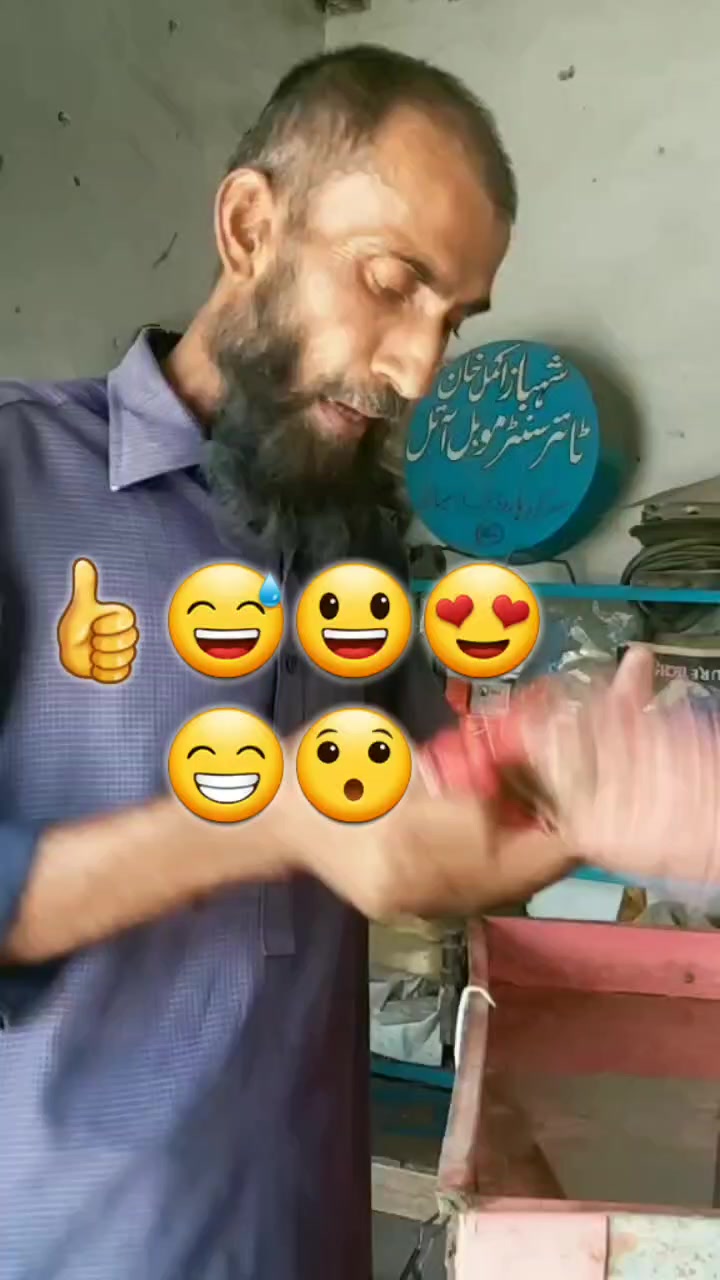 @الحمدللہ