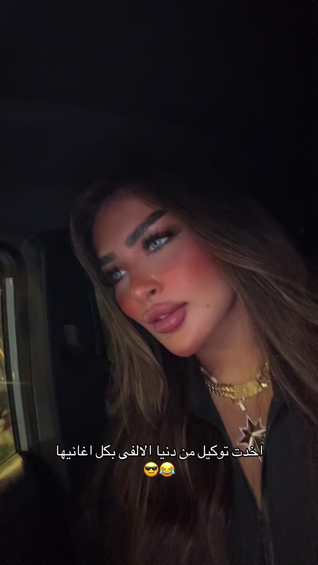 @mariam_ashraf💋