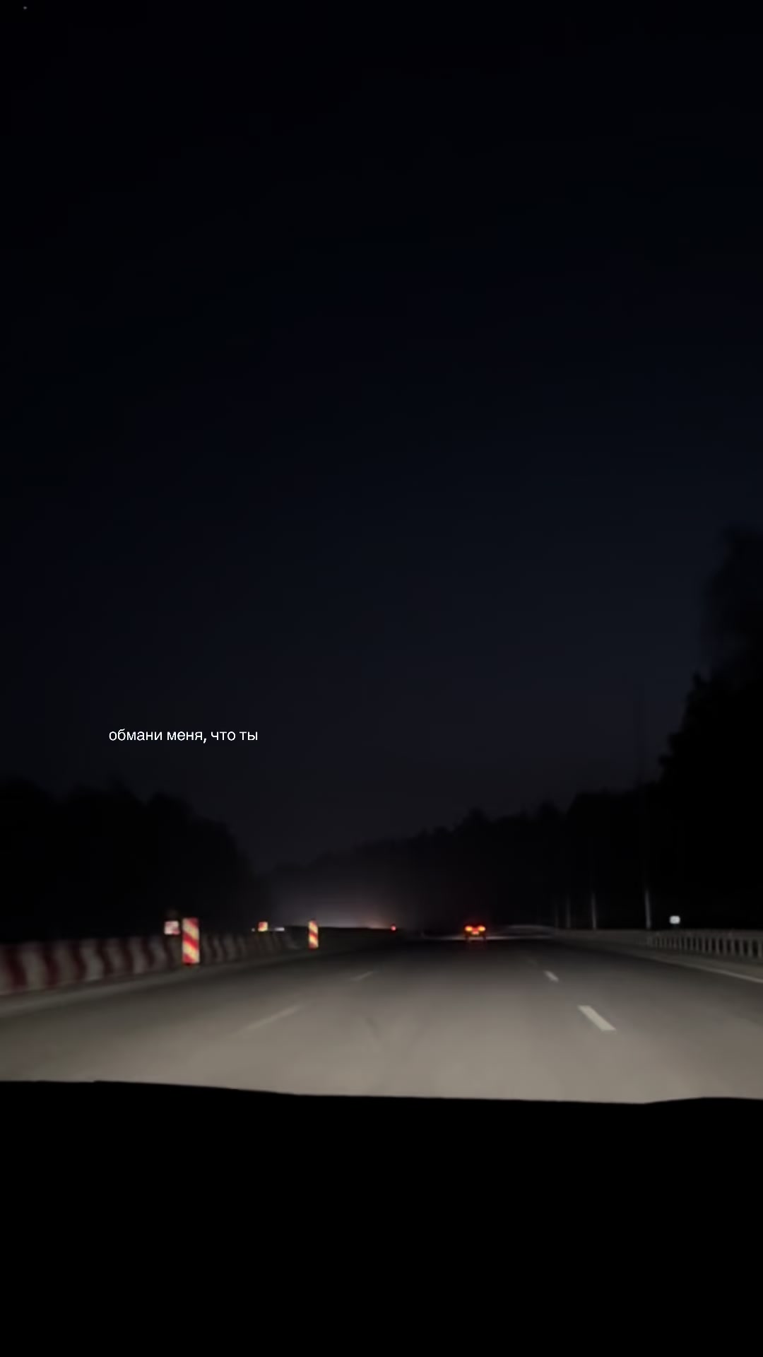 @сейкора