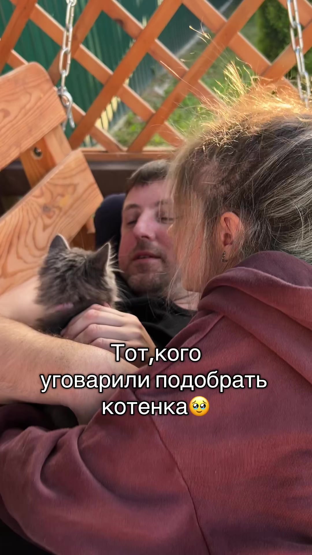 @Марина Руденок